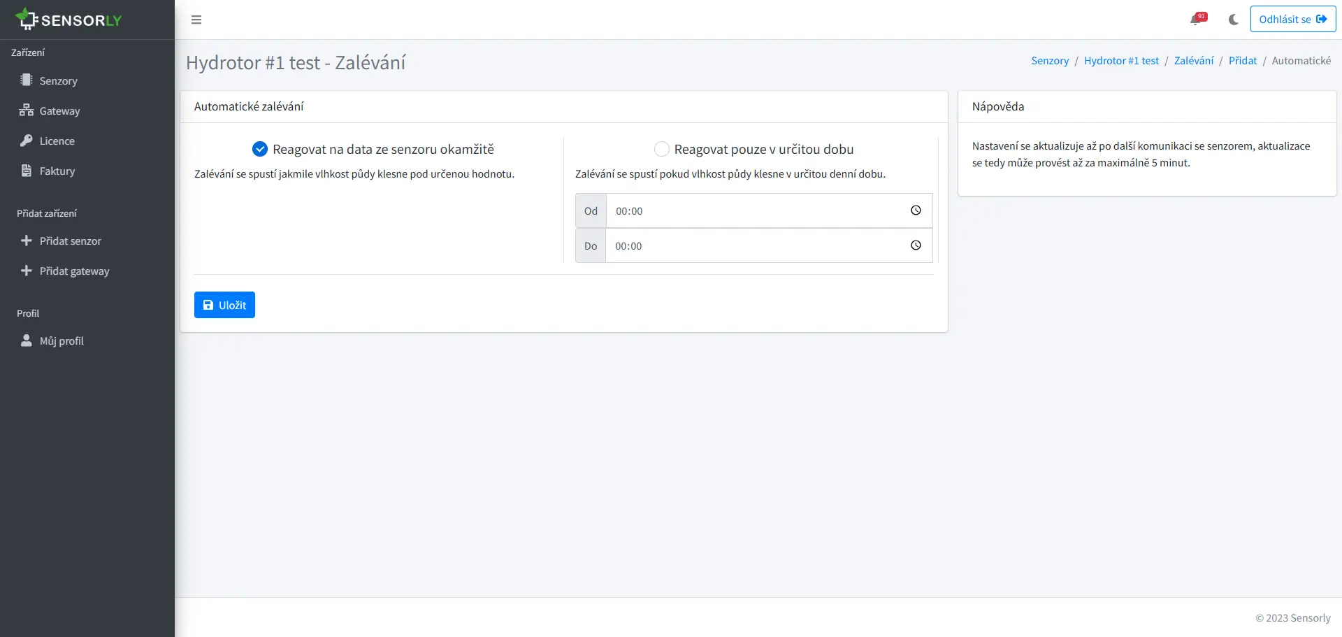 Sensorly cloud dashboard preview